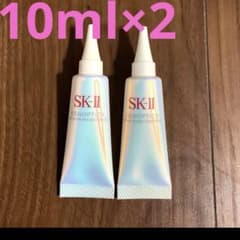 SK-II ジェノプティクス ウルトオーラ エッセンス 2本セットのサムネイル