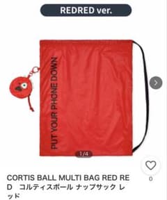 CORTIS BALL MULTI BAG RED RED　コルティスボール m65136208797_1.jpg?1784791100
