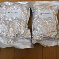 ヨモギ蒸し用ヨモギパックのサムネイル