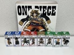 ワンピース 一番くじ WCF コレクションブック ラストワン賞 