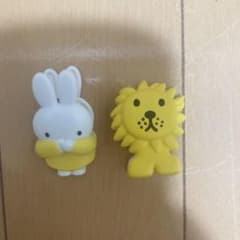 朝*光様 バンダイ はさむんです。でらっくすmiffy2　ミッフィとライオンのサムネイル