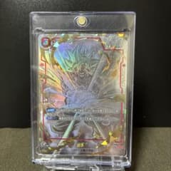 フュージョンワールド】孫悟空 FB04-129 SCR スーパーパラレル - メルカリ