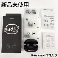 Xiaomi Redmi Buds 3 ワイヤレスイヤフォン Kawasakiのサムネイル