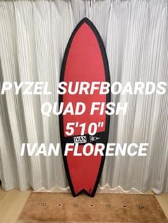 宮崎市内⭐️手渡しのみ⭐️PYZEL QUAD FISH 5'10\