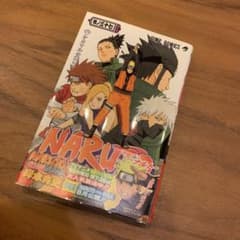 [초판] 띠 첨부 NARUTO 나루토 37권 시카마루의 싸움 점프 코믹스