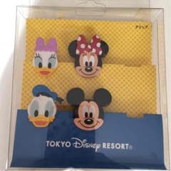 ディズニー クリップのサムネイル