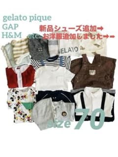 ゆーかり様 リクエスト 2点 まとめ商品のサムネイル