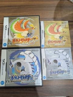 DS 良品2点セットハートゴールドポケットモンスターソウルシルバー2