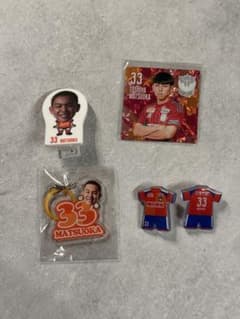アルビレックス新潟　松岡敏也　めじるし　おすわりクリップ　ピンバッジ　シールのサムネイル