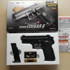東京マルイM8000 COUGAR G パワースプリング組込カスタムのサムネイル
