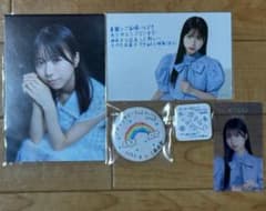 僕が見たかった青空　工藤唯愛　まとめ売りのサムネイル