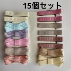 やっとこピン35mm ベビーヘアクリップ グログランリボン ハンドメイド
