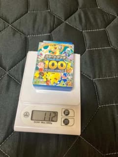 ヤ*チ様 ポケモンカードゲーム スタートデッキ100のサムネイル