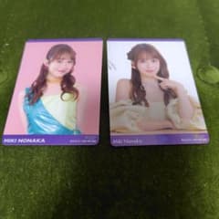 モーニング娘。’25 76thシングル CDセット(トレカ:野中美希) 野中美希 トレカ 2枚セット モーニング娘。'26 ② - メルカリ