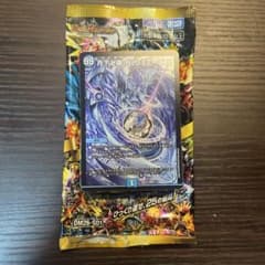 m65138025314_1.jpg?1784815216