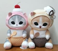 mofusand　モフサンド　アイスにゃん　 BIG ぬいぐるみ 　全２種セット