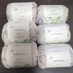 노하나 nohana 모사 4번색 6구슬 세트