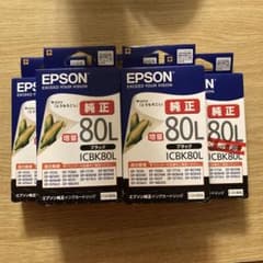 EPSON ICBK80L ブラックインクカートリッジ　5個のサムネイル