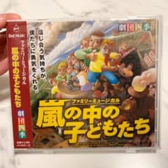 m65138865592_1.jpg?1645006129