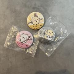 ちいかわ　くら寿司　缶バッジ3つ　まとめ売り