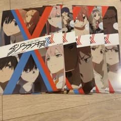 専用ページのサムネイル