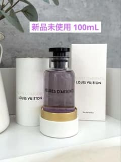 新品未使用】ルイヴィトン 100mL ウール・ダプサンス オードゥ