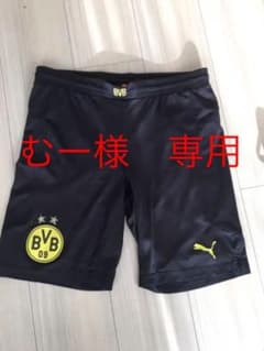 ドルトムントハーフパンツのサムネイル