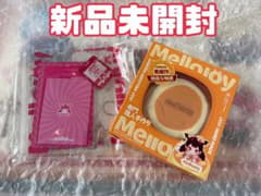 Mellojoy メロジョイスクイーズ ミディアムスフレ　マジックパウダー付きのサムネイル