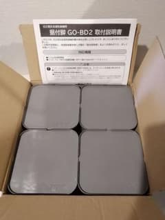 HITACHI 据付脚　GO-BD2 日立電気洗濯機乾燥機用のサムネイル