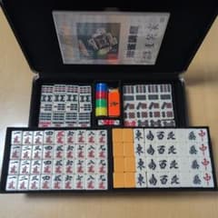 麻雀牌 般若 ユリア樹脂 約15g - メルカリ