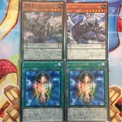 セフィラセットのサムネイル