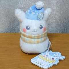 【新品、タグ付き】【少し汚れ有り】ピカチュウ 2014 ぬいぐるみ ゆきだるま 顔厳選】ポケモンセンター ピカチュウゆきだるま ぬいぐるみ タグ付き