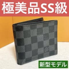 ちゃんはる ❁.。！美品‼️ ルイ・ヴィトン ダミエ ポルトフォイユ・マルコ ルイヴィトン ダミエ ポルトフォイユ マルコ グラフィット - メルカリ