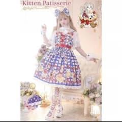 新品Royal Princess Alice 子猫のパティスリー・たまコラボ - メルカリ