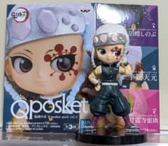 [중고] 귀멸의 칼날 우수 천원 Qposket petit 미니 피규어