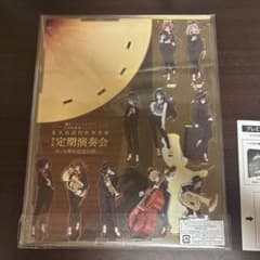 響け！ユーフォニアム 第五回定期演奏会 入場者特典 ジオラマパネル 響け！ユーフォニアム 第五回定期演奏会 入場者特典 ジオラマパネル