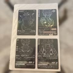 ☆*☆様 残り１つ！ドラゴンボールカード ポルンガ ベジット ゴジータ 4枚セッのサムネイル