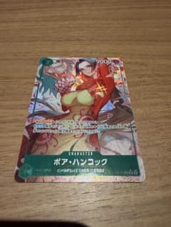 センタリング良好美品！ボア・ハンコック SRパラレル OP16-032 - メルカリ