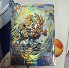 ドラゴンボールフュージョンワールド ゴテンクス SR ボーナスパック