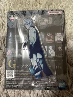 DEATHNOTE 一番くじ　B賞　G賞L アクリルスタンド DEATHNOTE 一番くじ G賞 アクリルスタンド 夜神月 - メルカリ