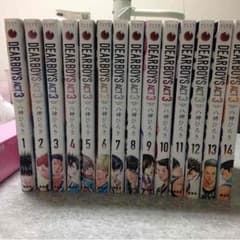 DEAR BOYS ACT3 全巻セットのサムネイル