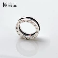8 極美品 ブルガリ BVLGARI 925 指輪 リング シルバー ON535 - メルカリ