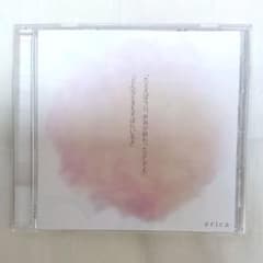 erica CDのサムネイル