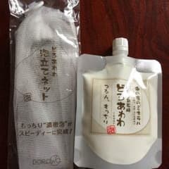 どろあわわ110g（土曜日限定）のサムネイル