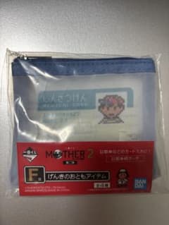 一番くじ MOTHER2 診察券柄ポーチ F賞のサムネイル