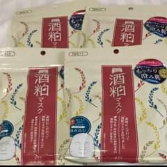 酒粕マスク 入手困難のサムネイル