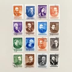 外国切手16枚（旧ソ連：偉大なロシアの科学者たち） - メルカリ