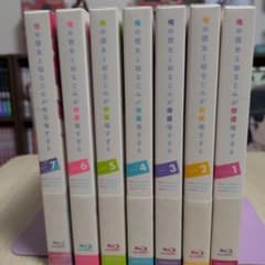 俺の彼女と幼なじみが修羅場すぎる Blu-ray 全7巻セットのサムネイル