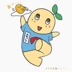 うさみき様専用のサムネイル