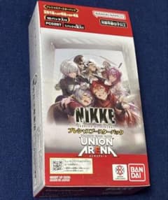 ユニオンアリーナ勝利の女神NIKKEプレシャスブースターパック1BOX テープ付